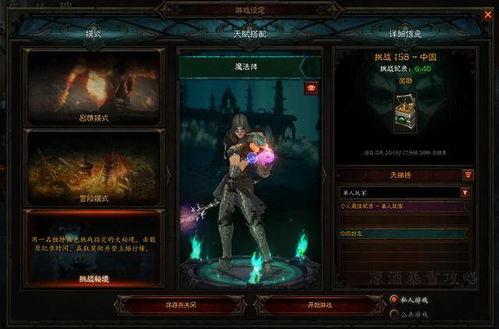 亡灵之主爆料视频下载,独家爆料视频深度解析