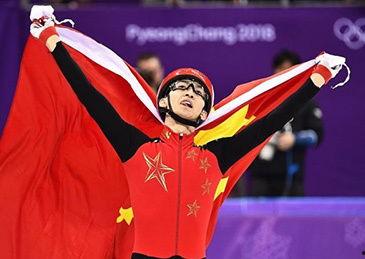 网友爆料武大靖视频大全,速度滑冰王者风采再现